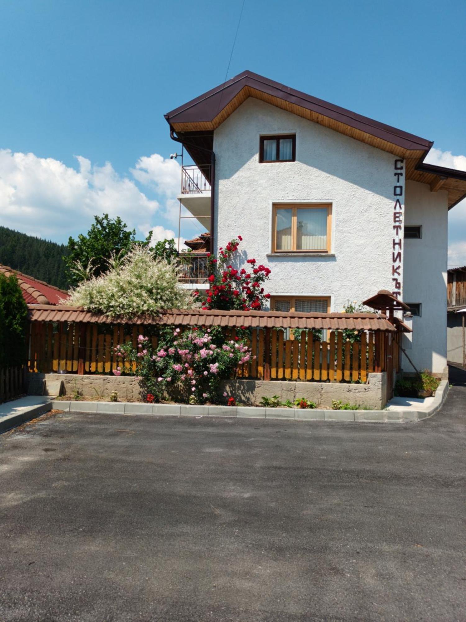 Guest House Stoletnika Yagodina Exterior foto